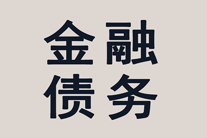如何注销未取消的信用卡